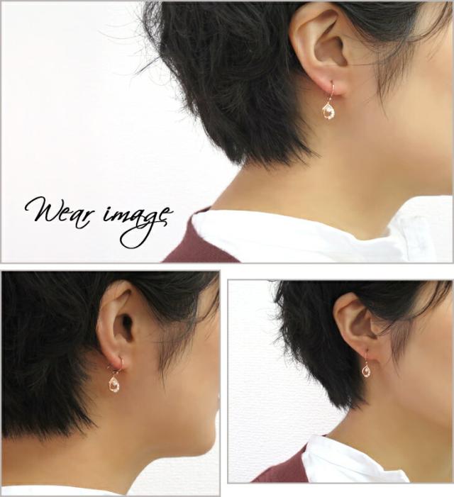 当店限定 ピンキー ダイアン クールドロップ ジルコニアフックシルバーピアス 2p両耳 シルバー レディース ピアス 両耳 ブランド 送料無料 初売りセール Www Iacymperu Org
