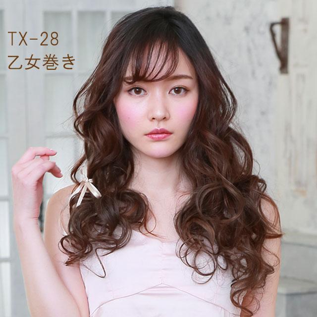 ウィッグ・エクステ Y. めちゃ楽エクステ 乙女巻き TX-28 プリシラ ウィッグ エクステ