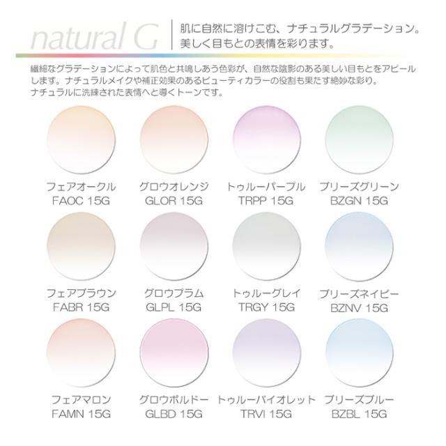 INDIVI インディヴィ メガネ IDF-1126 col.1/3/4 49mm  レンズ付き レンズセット 調光レンズ 薄型非球面 遠近両用 伊達メガネ 度なし 度付き チタン オーバル