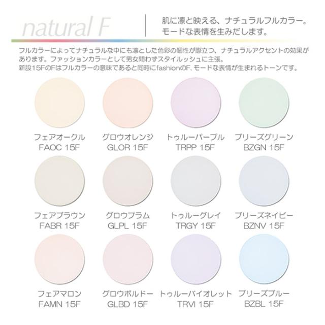 INDIVI インディヴィ メガネ IDF-1126 col.1/3/4 49mm  レンズ付き レンズセット 調光レンズ 薄型非球面 遠近両用 伊達メガネ 度なし 度付き チタン オーバル