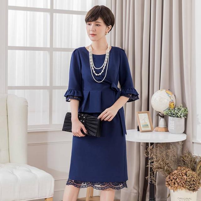 今だけ限定価格 パーティードレス 結婚式 お呼ばれドレス 代 30代 40代 袖あり ロング レース 大きいサイズ ぽっちゃり服 ぽっちゃり系 在庫一掃 Elskaveda Com