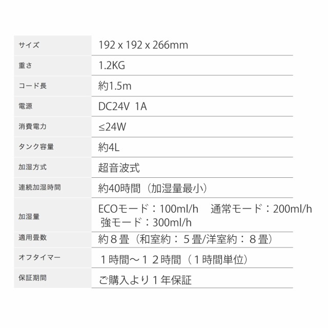 掃除機