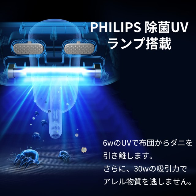 掃除機