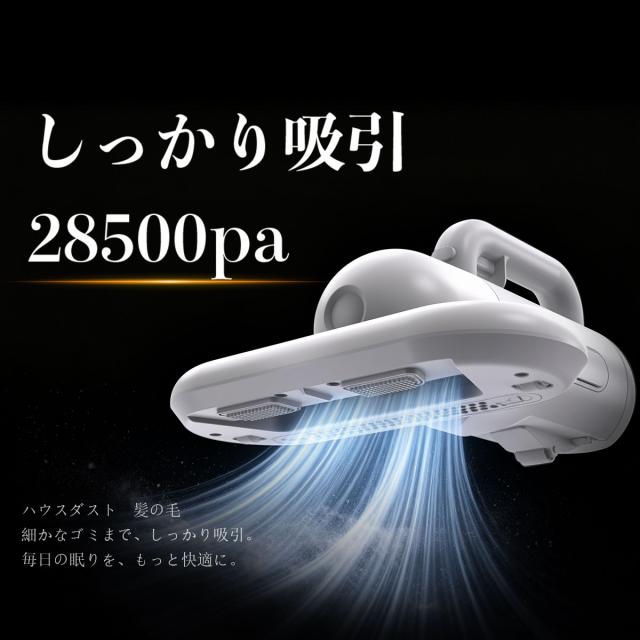 掃除機