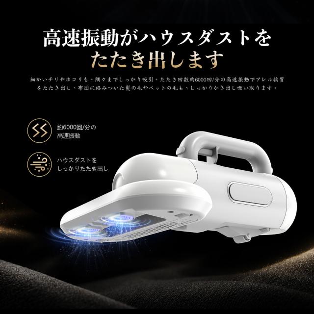 掃除機