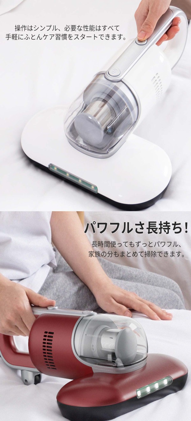 掃除機