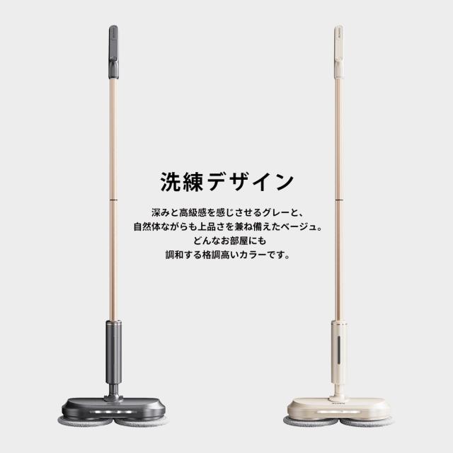 掃除機