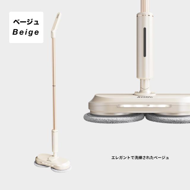 掃除機