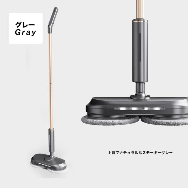 掃除機