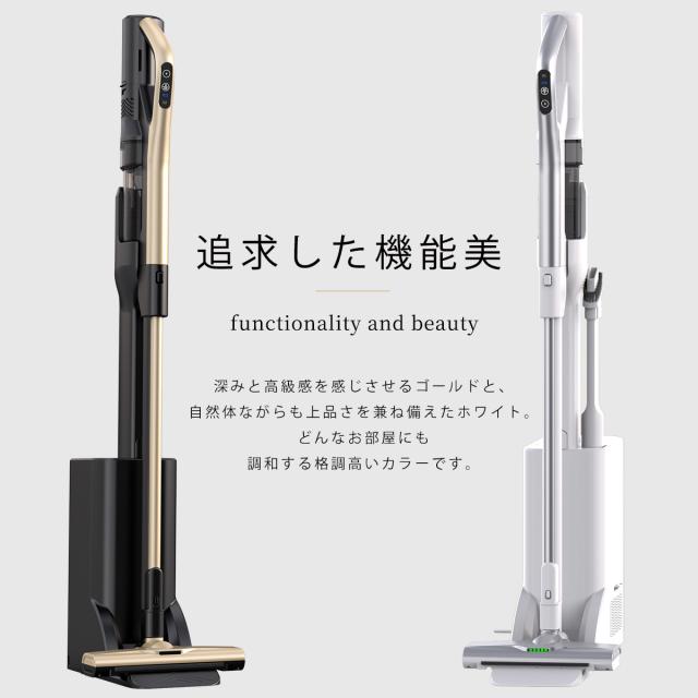 掃除機