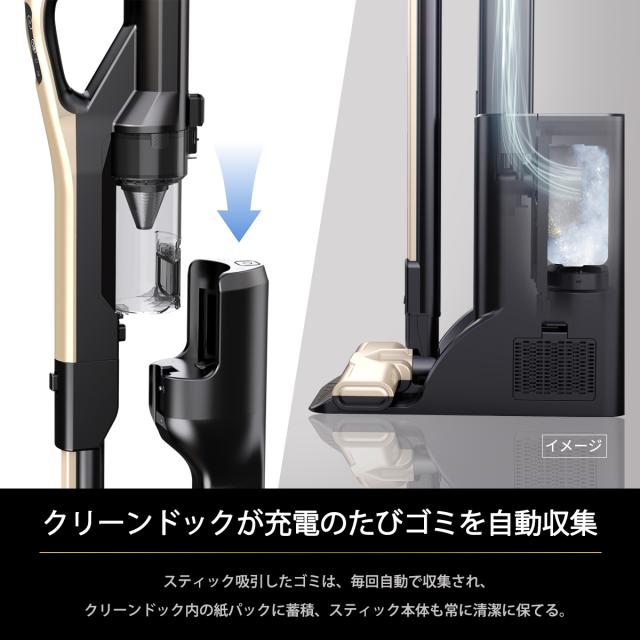 掃除機