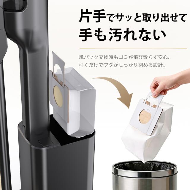 掃除機
