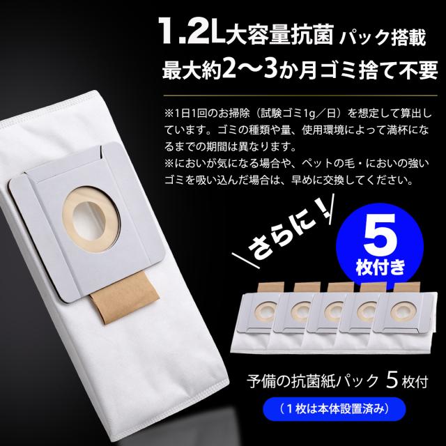 掃除機