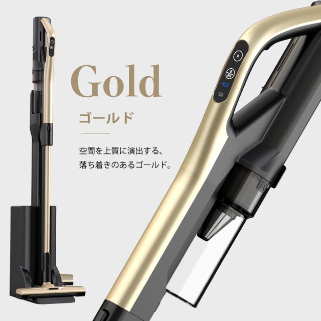 掃除機