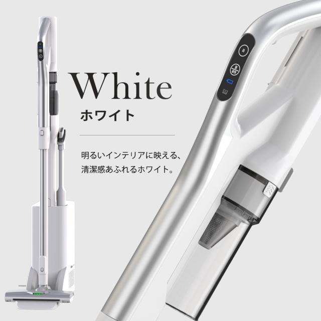 掃除機