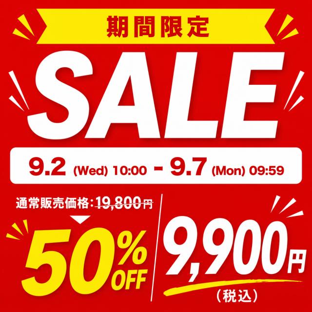 掃除機