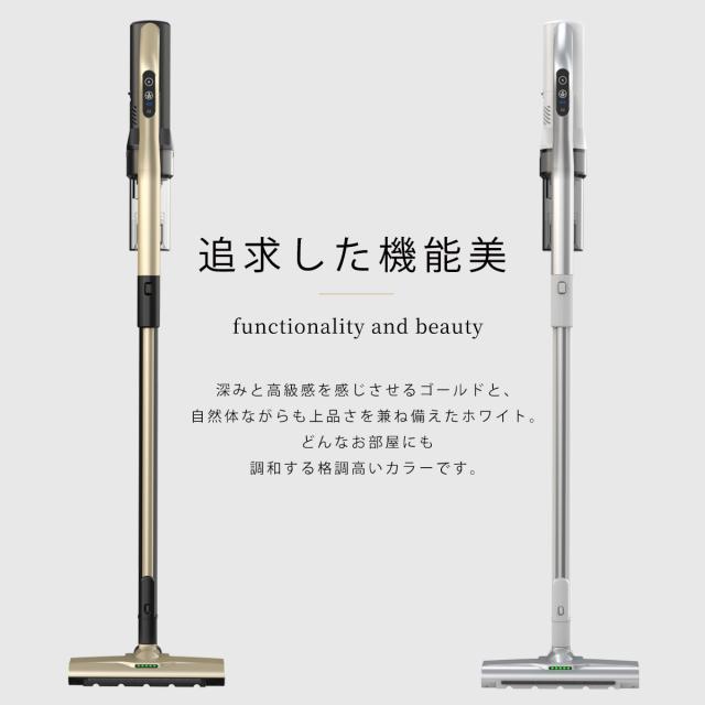 掃除機