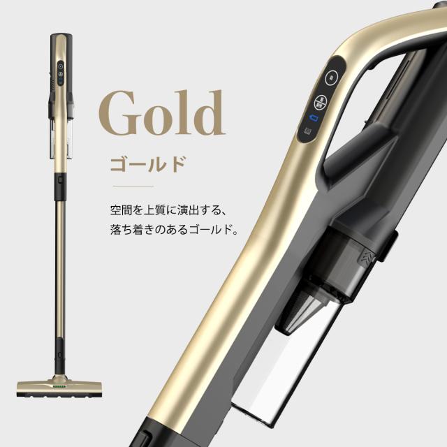 掃除機