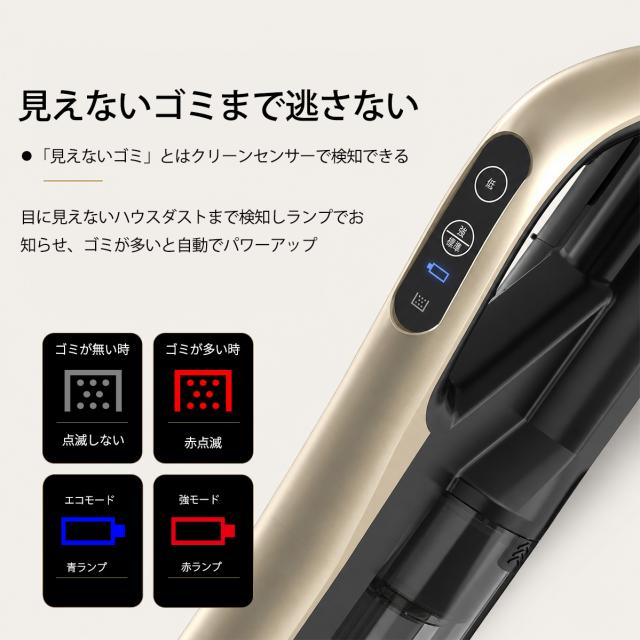 掃除機