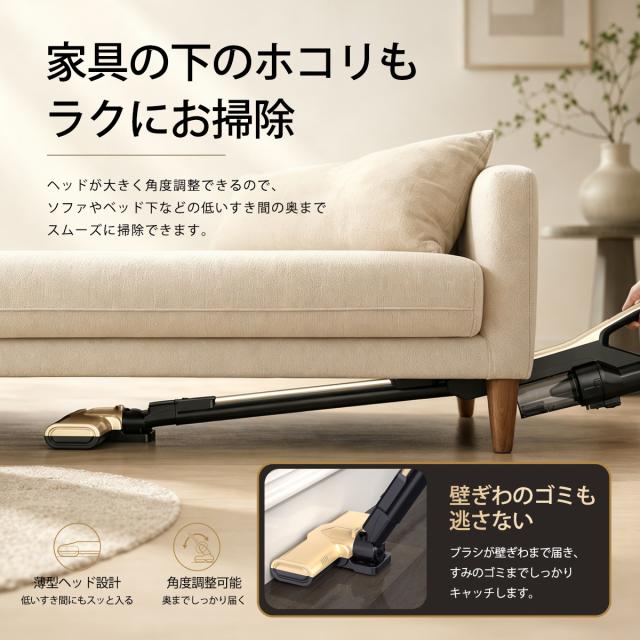 掃除機