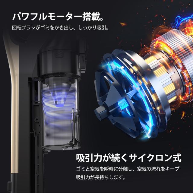 掃除機
