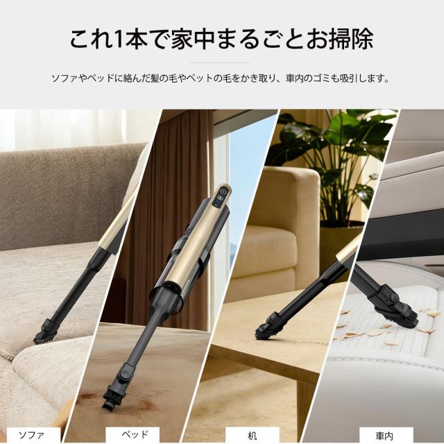 掃除機