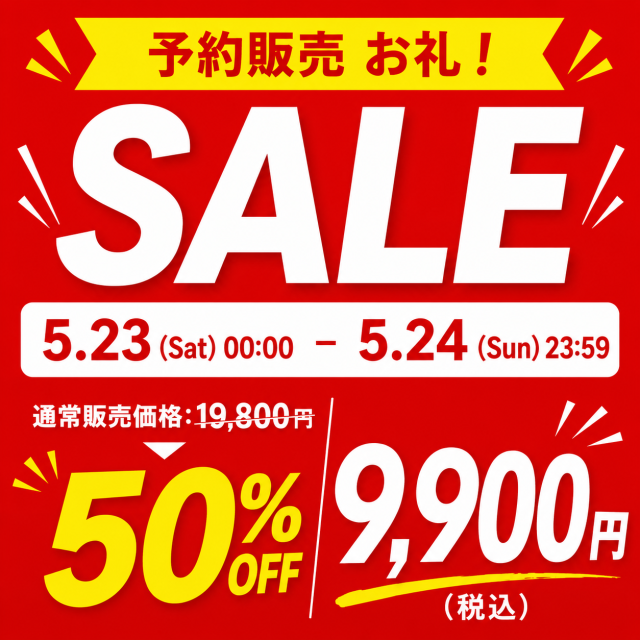 掃除機