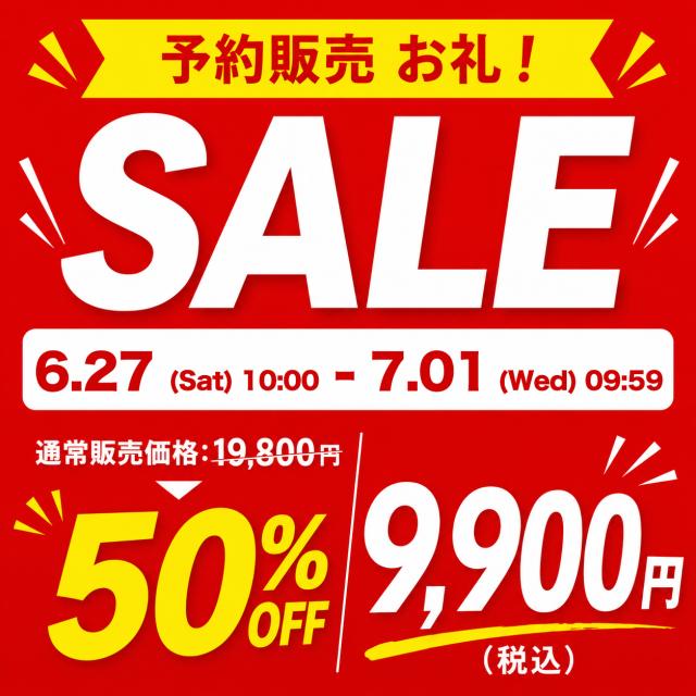 掃除機