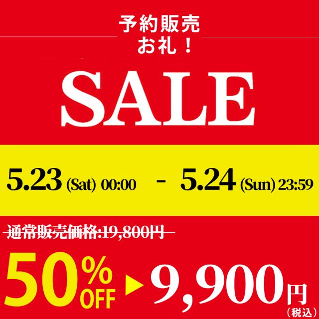 掃除機