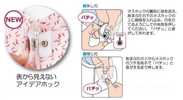 国産豊富な 竹虎 フドーねまき5型 スリーシーズン みどり格子 S 106662