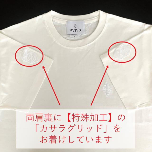 センタライズオーガニックTシャツ スミクロ 男女兼用 オーガニックコットン 半袖 月の隕石の微粉末使用 センタライズオーガニックTシャツ スミクロ 男女兼用