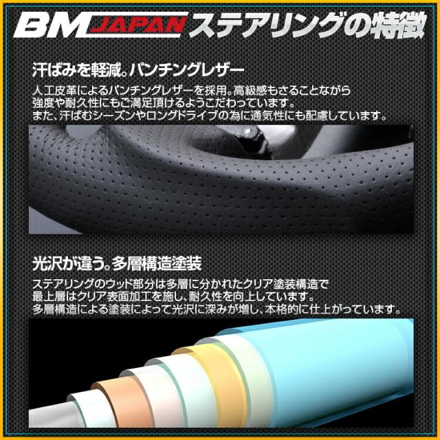 りましても↱ 日野デュトロ ガングリップ ノーマルグリップ ハンドル エアバッグの通販はau PAY マーケット - BM JAPAN|商品ロットナ トヨタ ダイナ トヨエース 2011(H23).7 - 2019(H31).4 ステアリング ◅および