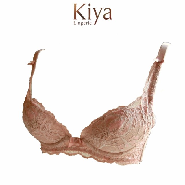 kiya6680（75C ）6663M近いベージュカラーセット-