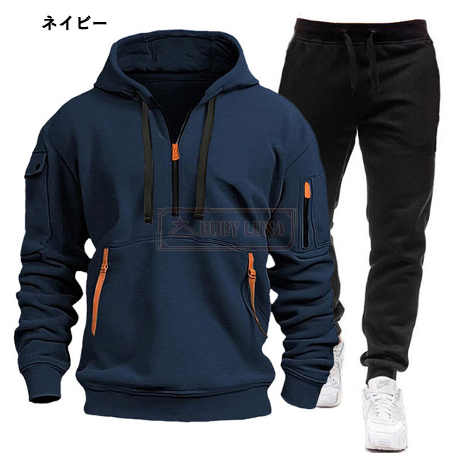 23区GOLF セットアップ　上下セット　パーカー　パンツ　ネイビー セットアップ メンズ 大きいサイズ 裏起毛スウェット上下 4l
