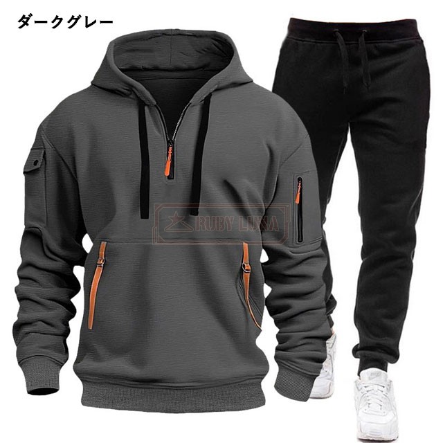 洋服通販 - 新作アイテムを 春新作 最安挑戦 新作 パーカー メンズ セットアップ 送料無料 メンズウェア