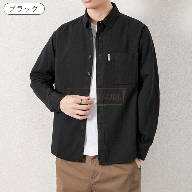 綿シャツ 長袖 メンズ 無地 春 秋 カジュアルシャツ コットン ポケット Yシャツ 無地 シンプル キツツキ 春秋 綿 長袖 メンズシャツ