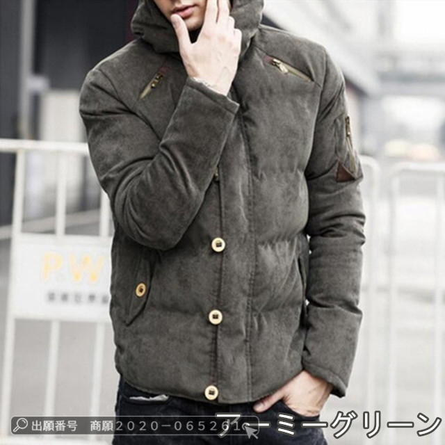 お早めに！秋冬新作☆美品登場☆ 秋冬アウター メンズダウンジャケット フード付き 取り外しサイズ選択可能 ブラック s12 最安挑戦 秋新作 送料無料 新作 ダウンジャケット メンズ 人気