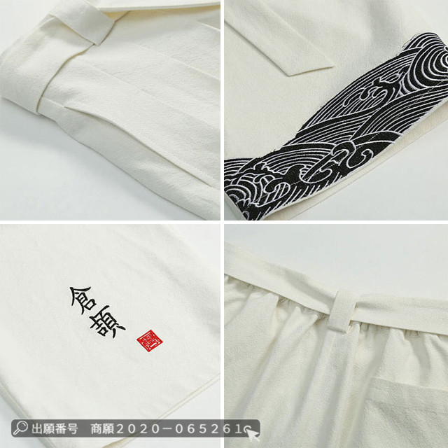 赤字覚悟 送料無料 ボトムス メンズ パンツ リネンパンツ サルエル