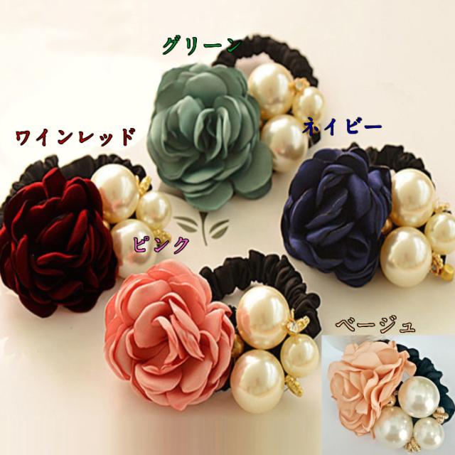 ヘアアクセサリー ヘアアクセ ヘアゴム パール 真珠 大粒 バラ 冠婚葬祭 ローズ 薔薇 オシャレ 結婚式 レディース 毎日続々入荷 かわいい