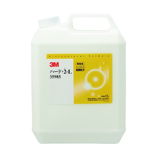 好評 3m スリーエム コンパウンド 仕上ゲ ツヤ出シ用 1点の通販はau Pay マーケット Diy Factory Online Shop 商品ロットナンバー 新しい到着 Europub Co Uk