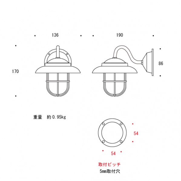 ご予約品 マリンランプ ポーチライト Br1760 ゴーリキアイランド Eg 1個 700485 264 70485 アースグレイ 幅136 高さ170 奥行190mm Cl その他日用品 生活雑貨 Sutevalle Org
