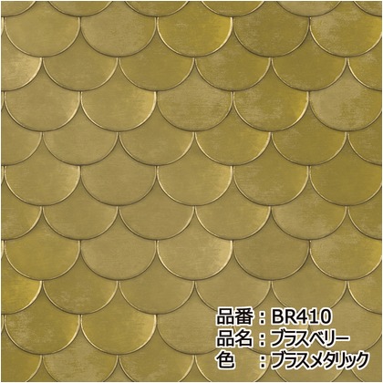 れない テンペーパー Br410の通販はau Pay マーケット Diy Factory Online Shop 商品ロットナンバー Tempaper 貼ってはがせる壁紙シール ブラスベリー 長さ10m 幅52cm ワンワールドブラスメタリック がしっかり Sanchef Com Br れない テンペーパー Br410の通販はau Pay マーケット Diy Factory Online Shop 商品ロットナンバー Tempaper 貼ってはがせる壁紙シール ブラスベリー 長さ10m 幅52cm ワンワールドブラスメタリック がしっかり Sanchef Com Br