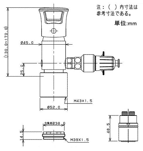 期間限定特価 カクダイ Kakudai ワンホール用分岐金具 San Ei用セット 7 702 Sa2 保証書付 Ecgroup Intl Com
