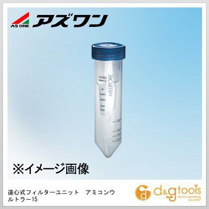 大得価大人気 アズワン - DIY FACTORY ONLINE SHOP|商品ロットナンバー:347000786 遠心式フィルターユニットアミコンウルトラ−15 2-7112-25の通販はau PAY マーケット セール即納