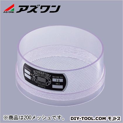 正規品格安 アズワン - DIY FACTORY ONLINE SHOP|商品ロットナンバー:346973220 塩化ビニル枠ふるい 1-9697-10の通販はau PAY マーケット 2022人気SALE