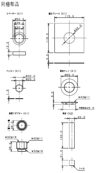 通販在庫あ カクダイ(KAKUDAI) 丸型手洗器 緑透 493-047-GRの通販はau PAY マーケット - DIY FACTORY ONLINE SHOP|商品ロットナンバー:347490831 通販定番