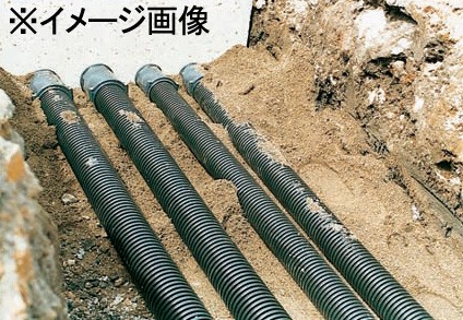 お買い得新作 未来工業 ミラレックス MFX-150Sの通販はau PAY マーケット - DIY FACTORY ONLINE SHOP|商品ロットナンバー:347724864 超激安通販