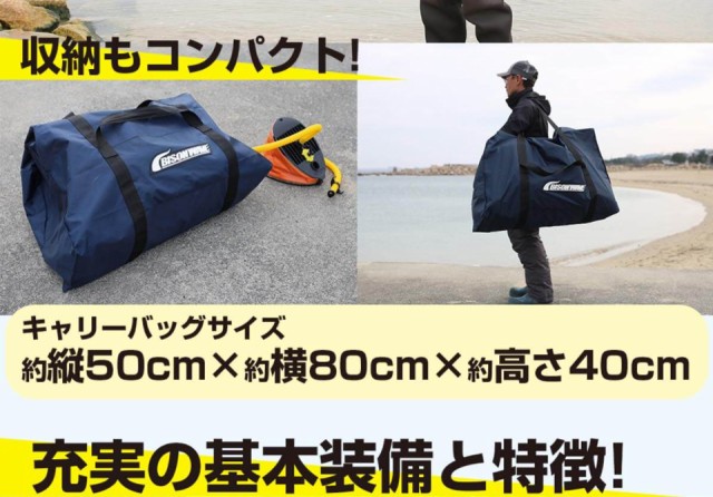 安い大特価 Go-Phish PAY マーケット - ナチュラム フィッシング専門店|商品ロットナンバー:507601704 ゴムボート GPduck(ジーピーダック) 18lb オリーブグリーンの通販はau 正規品