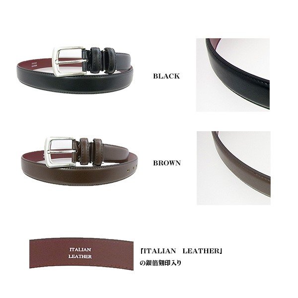関税込/国内配送★セザンヌ 本革 ダブルバックル レザーベルト SEZANE(セザンヌ) ベルト(レディース) - 海外通販のBUYMA