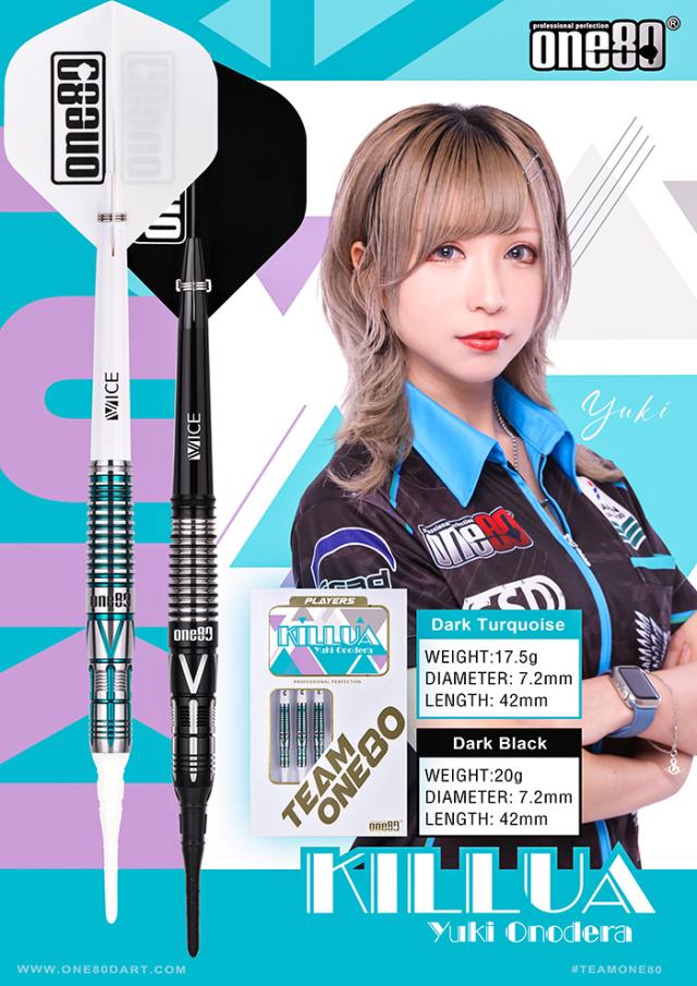 ONE80 キルア ダーツ バレル 美品 ダーツ > ソフトダーツ > ブランド【ワ行】 > ワンエイティ